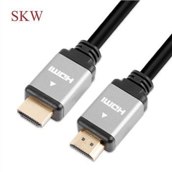 8K HDMI kabelis